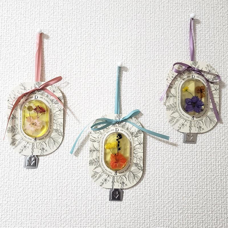 サシェ ルームフレグランス ドライフラワー アロマサシェ 香り 吊り下げ バラ ラベンダー マグノリア フレグランス 芳香剤 アロマ ジェル Boute かわいい Gift 0006 雑貨のセレクトショップsmileme 通販 Yahoo ショッピング