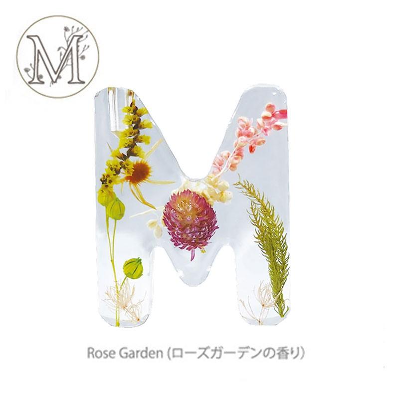 ディフューザー Boute ボウテ イニシャル フレグランス ディフューザー ドライフラワー 香水 インテリア 香り 芳香剤 アロマ リードディフューザー 雑貨 Gift 0008 雑貨のセレクトショップsmileme 通販 Yahoo ショッピング