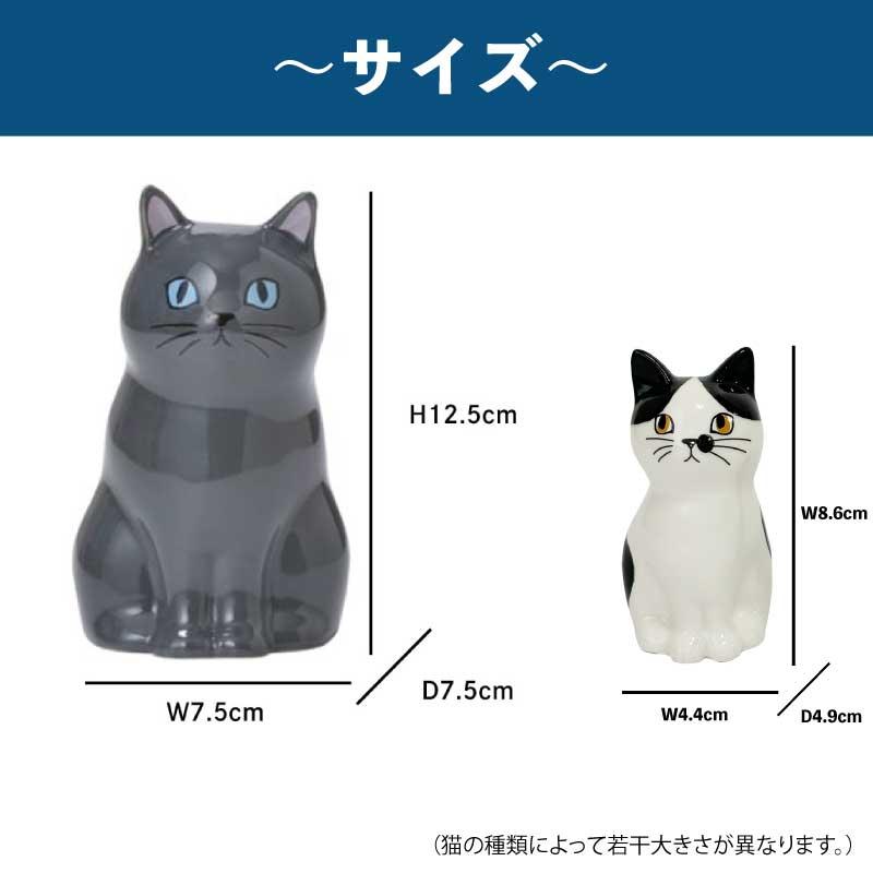 フラワースタンド ペンスタンド ネコ ペン立て フラワーベース 贈り物