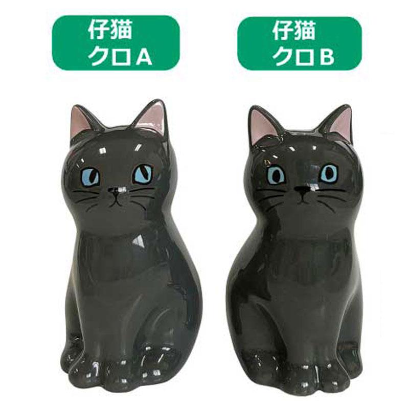 フラワースタンド ペンスタンド ネコ ペン立て フラワーベース 贈り物