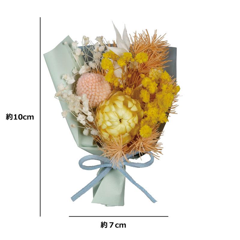 ドライフラワー ブーケ Sサイズ スワッグ インテリア 花束 壁掛け 飾り