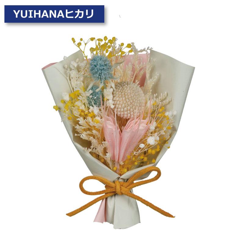 ドライフラワー ブーケ Sサイズ スワッグ インテリア 花束 壁掛け 飾り
