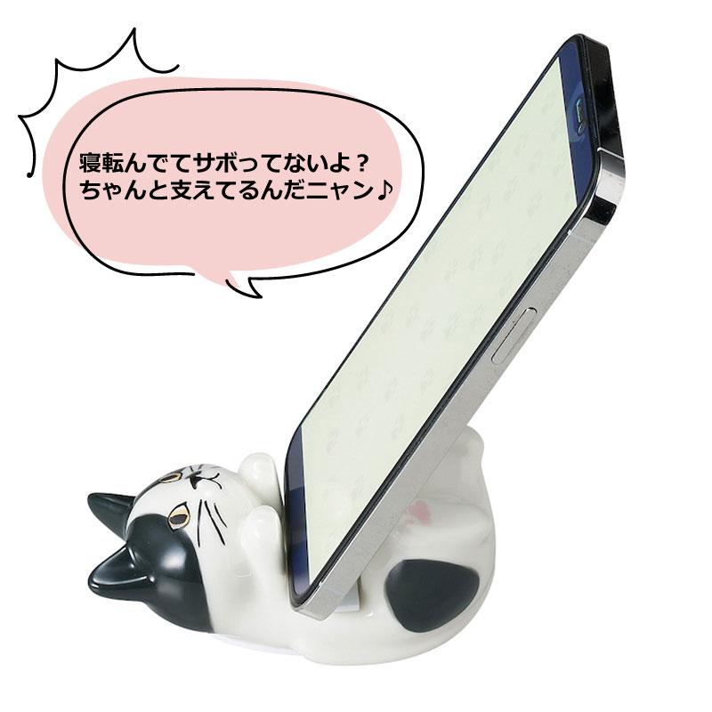 スマホスタンド 猫 タブレットスタンド スマホ スタンド