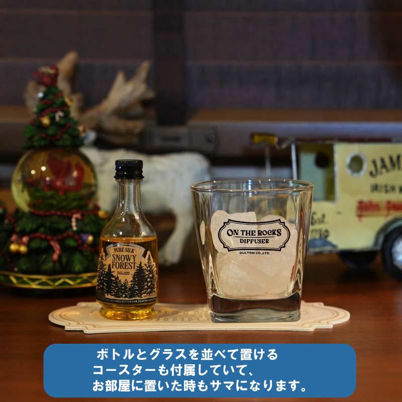 ディフューザー 父の日ギフト アロマディフューザー ルーム