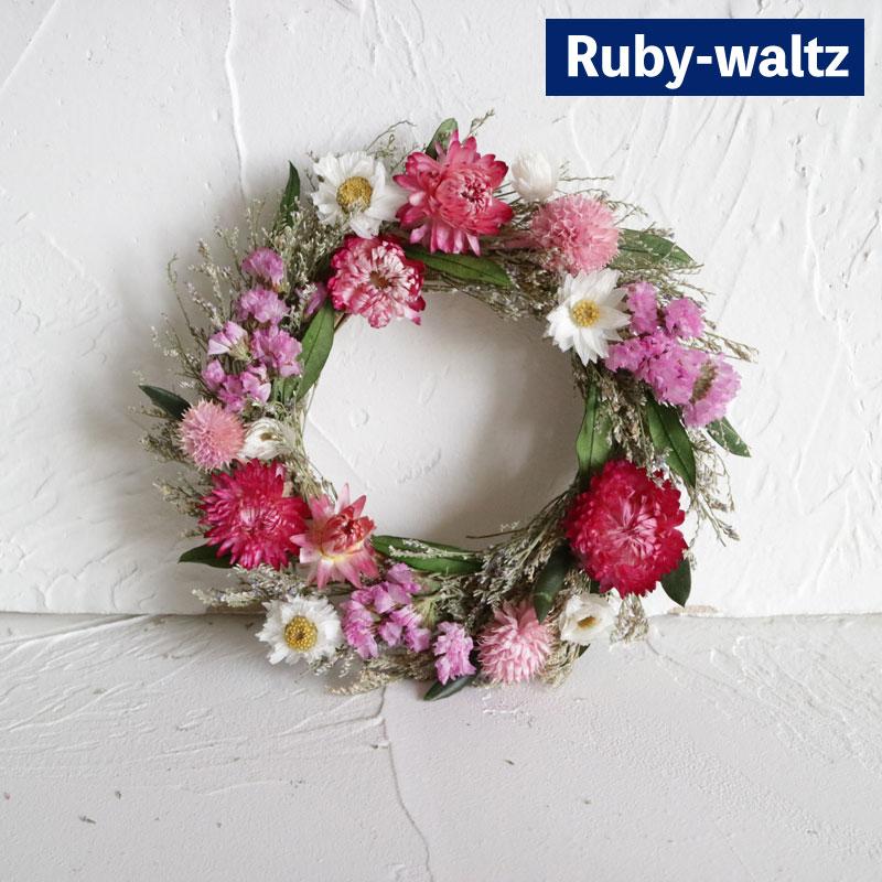 ◇ナチュラルリース◆ドライフラワーリース◇プレゼント リース ドライフラワー ドライ ナチュラルリース 天然素材
