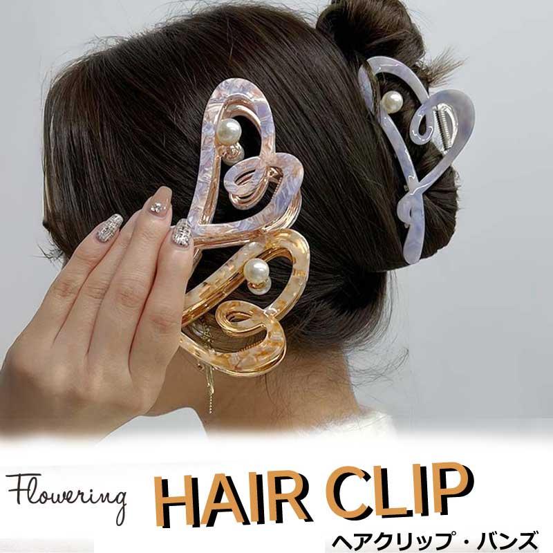 ヘアクリップ 髪留め ロングヘア 大 バレッタ かわいい バンス ヘア