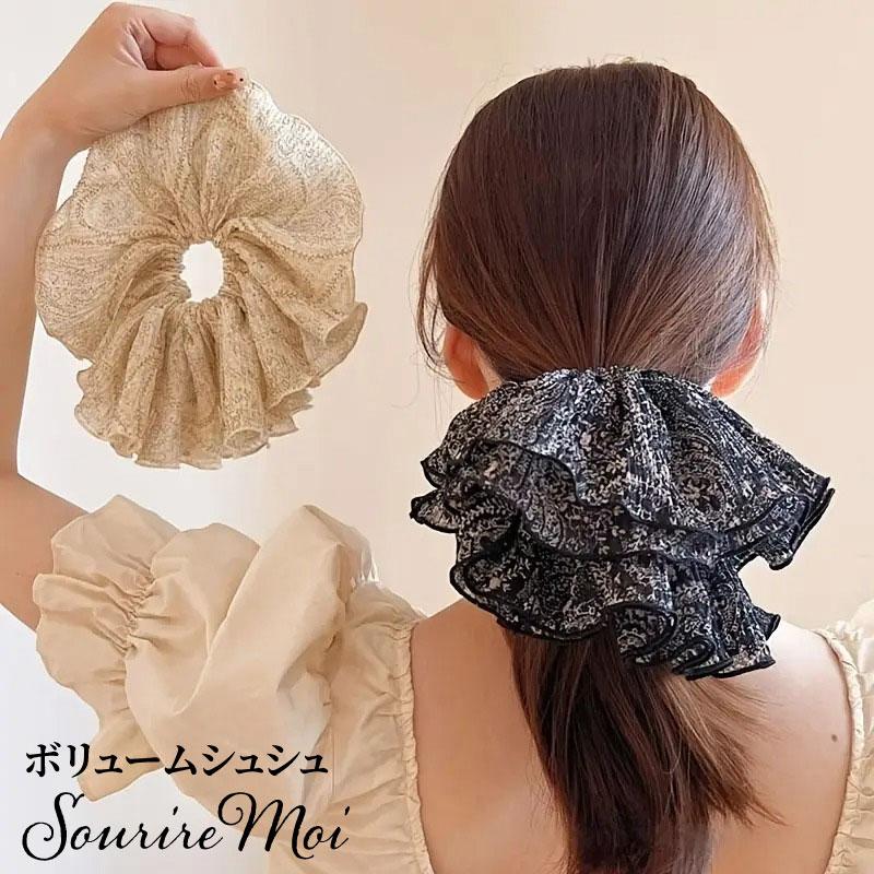 シュシュ 大きめ 夏 二段フリル ヘアアクセサリー 華やか 大きい