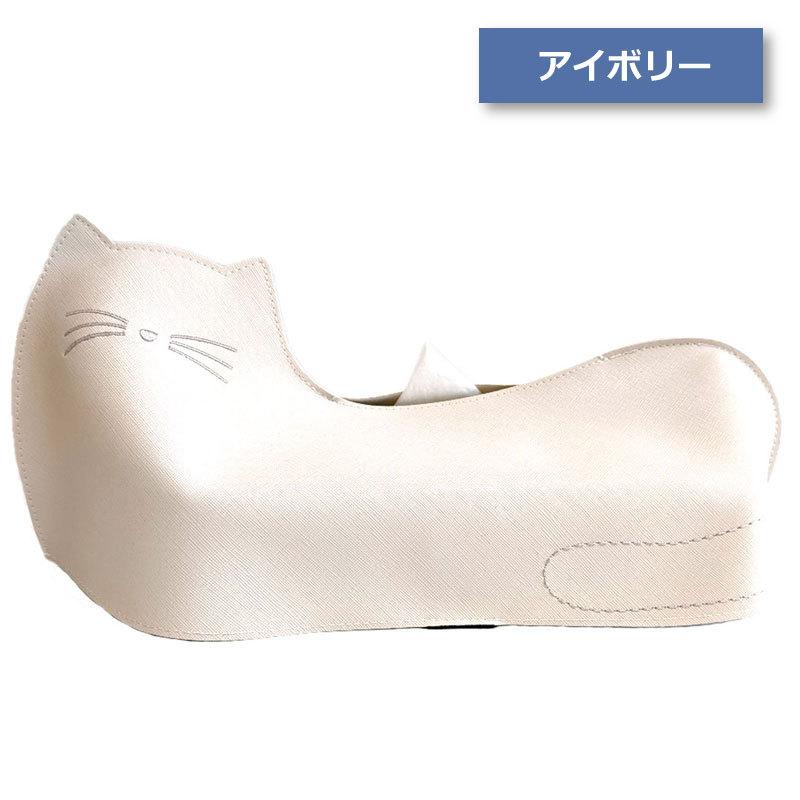おしゃれキャット ティッシュケース 楽天市場】マリー おしゃれキャット ティッシュボックスカバー