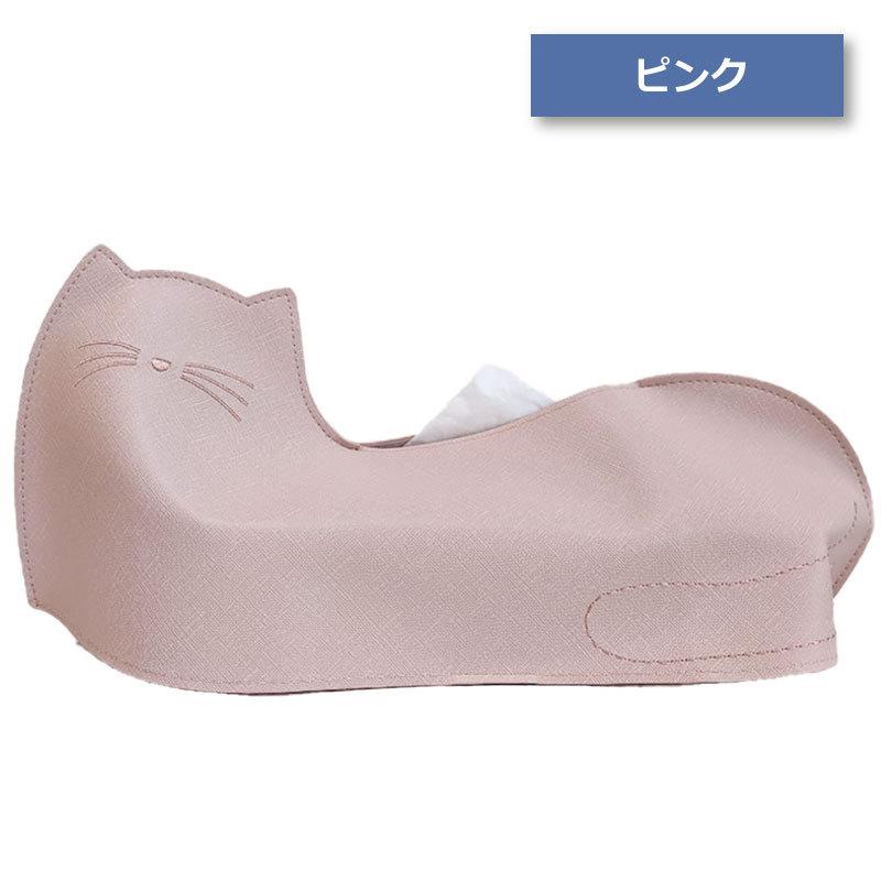 新作 ティッシュケース キャット ティッシュボックス ケース