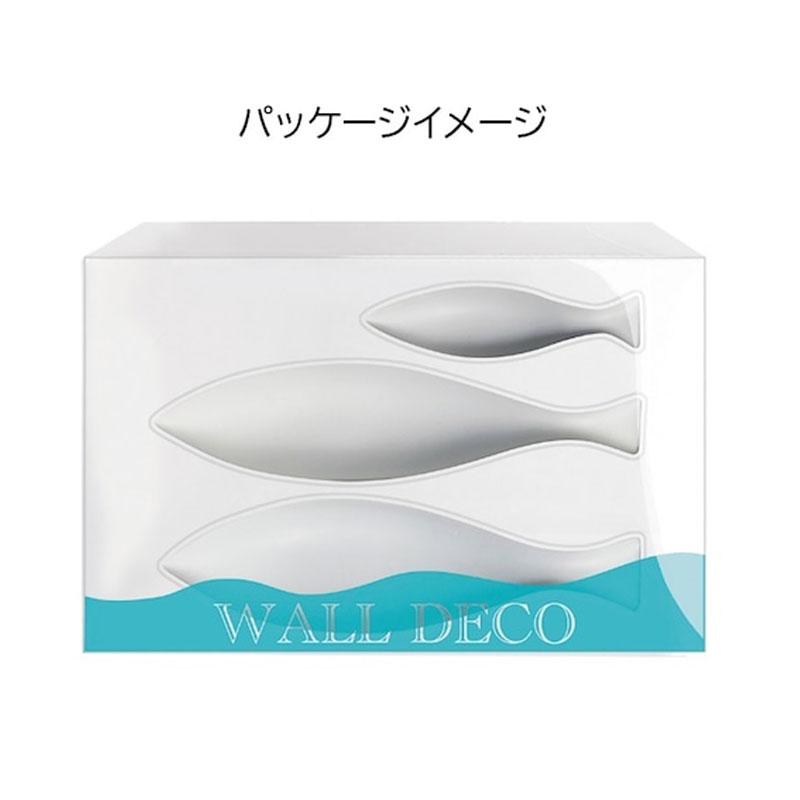 魚　陶器製　壁飾り 楽天市場】壁掛け 魚（インテリア小物・置物｜インテリア・寝具