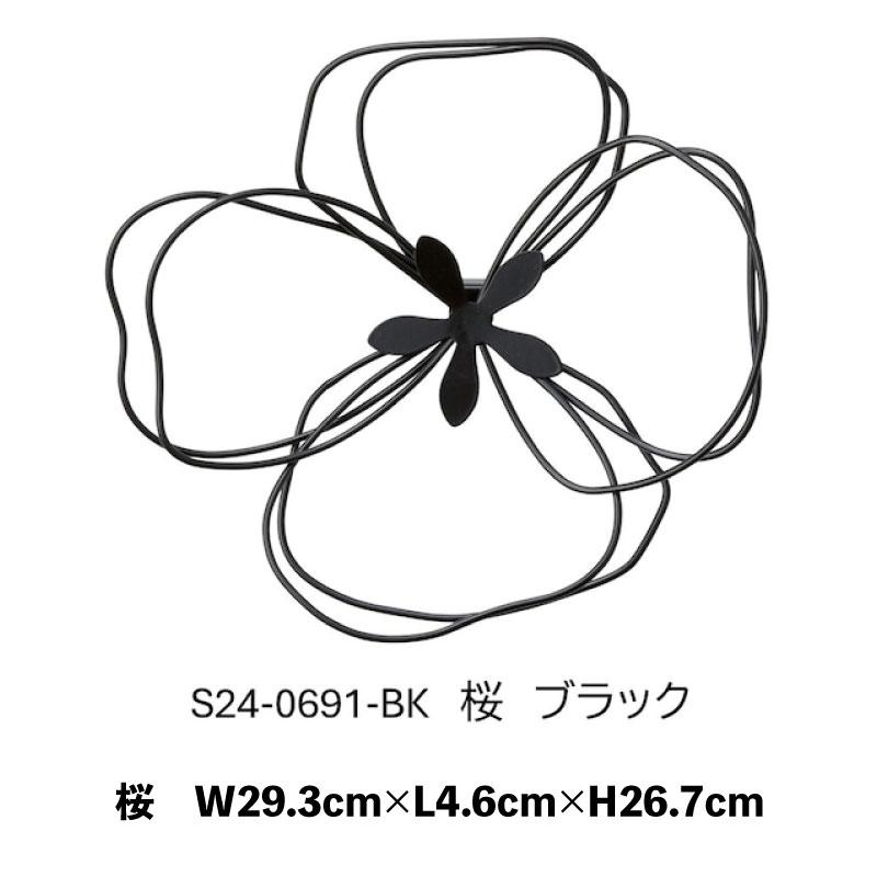 ウォールデコ フラワー アイアン ウォール デコ 壁 おしゃれ