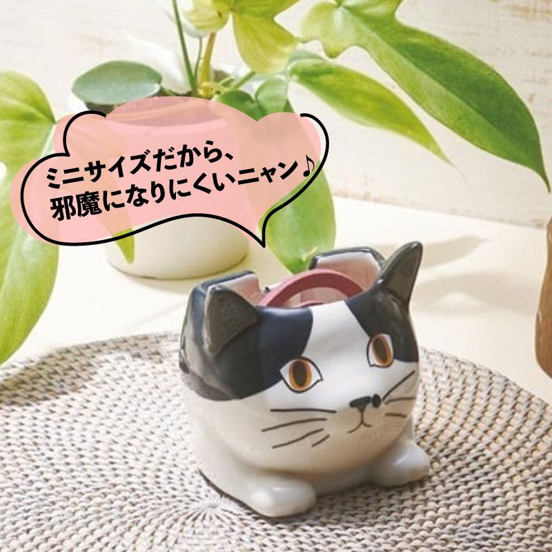 蚊取り線香ホルダー 陶器 アウトドア おしゃれ 蚊取り線香 入れ