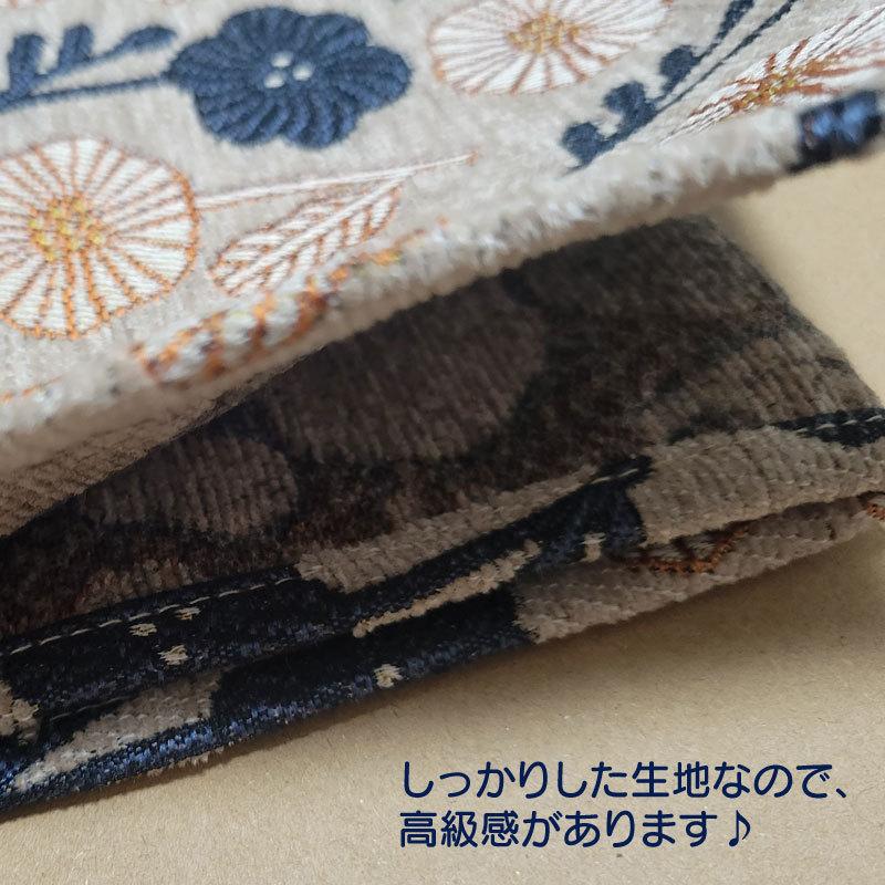 テーブルランナー ロングプレイスマット おしゃれ 北欧 テーブルクロス