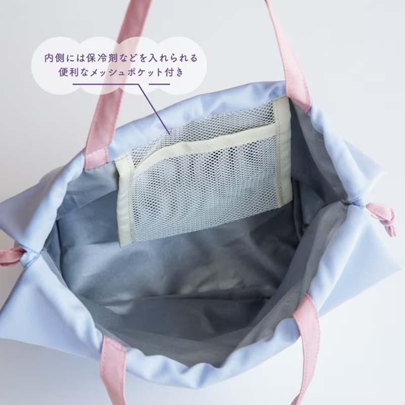 SALE ランチ巾着 保温 保冷 ランチバッグ 保冷巾着 刺繍 バッグ 巾着