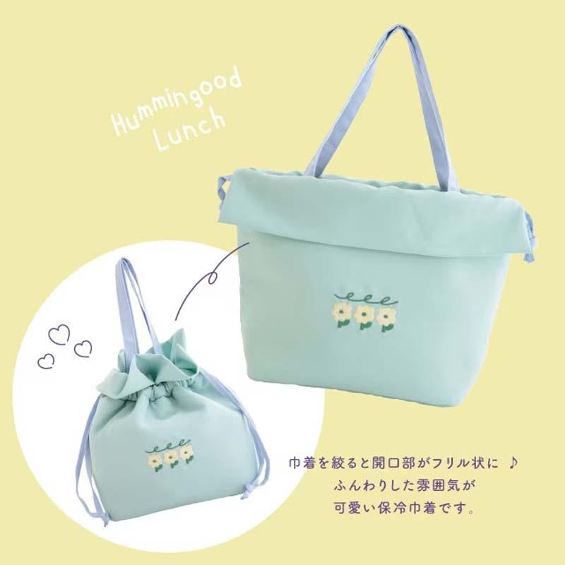 ランチ巾着 おにぎり巾着 ランチバッグ 保冷巾着 刺繍 バッグ 保冷