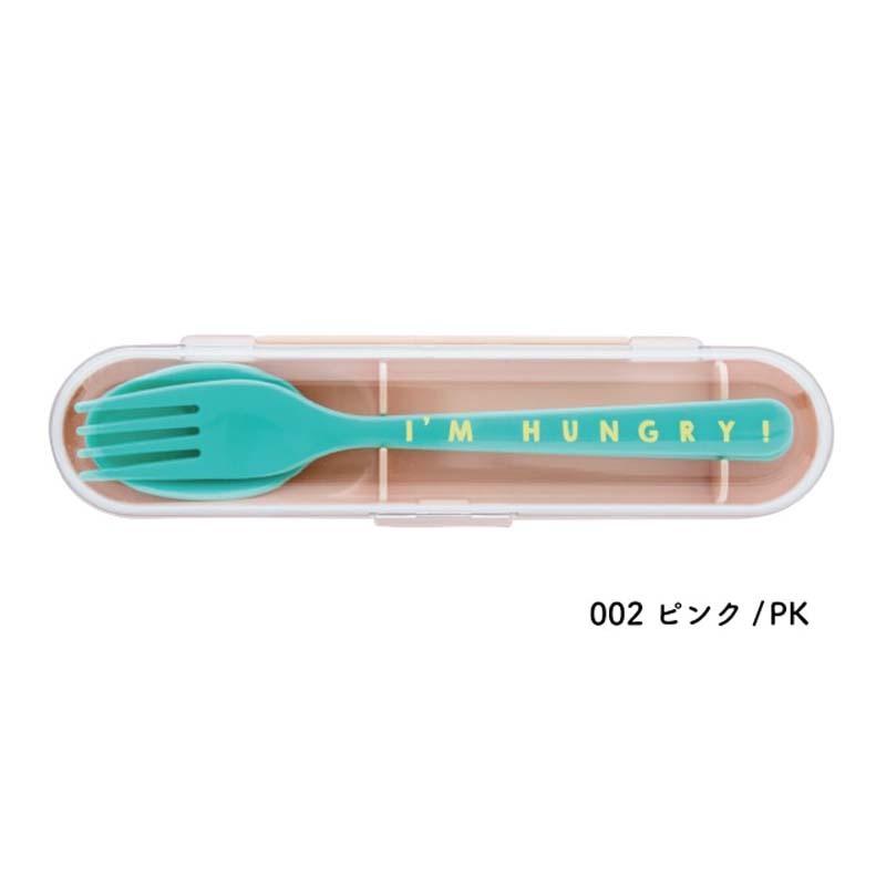 Sale Off スプーン アウトドア すみっコぐらし キャンプ スプーン4本入 4本 カトラリー 携帯用 キャラクター キャラ 日本製 Discoversvg Com