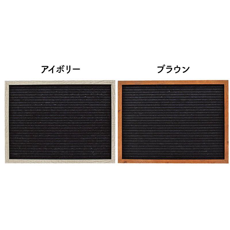 レターボード グッデイオフ 看板 ボード ディスプレイボード L 横型