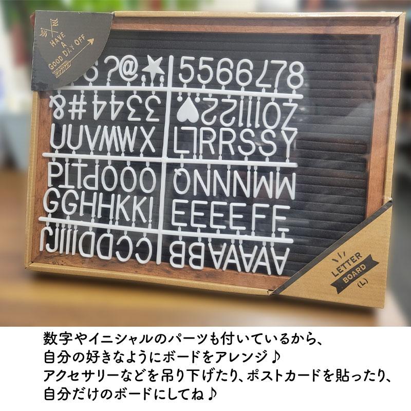 ウッドレターボード/フェルト　カフェ　メニュー　おしゃれ　看板 楽天市場】【北欧風】 レターボード 月齢フォト 木製 フェルト