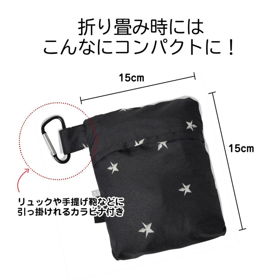リュックカバー 雨よけ レインカバー レインバッグ バックパック 自転車 カゴカバー 梅雨 対策 防水 アウトドア 折り畳み 軽量 おしゃれ かわいい コンパクト Outdoor 0019 雑貨のセレクトショップsmileme 通販 Yahoo ショッピング
