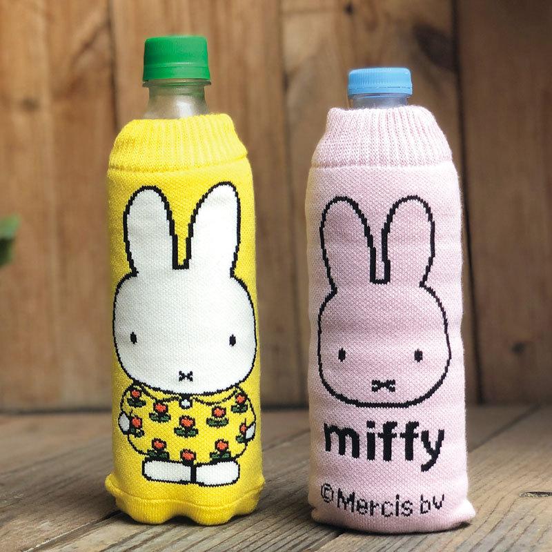 【みっふぃーさま】水筒カバーオーダー ミッフィー ボトルカバー ボトコ 水筒 カバー 水滴 ニットカバー