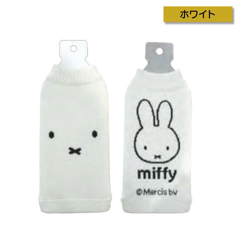 ミッフィー ボトルカバー ボトコ 水筒 カバー 水滴 ニットカバー