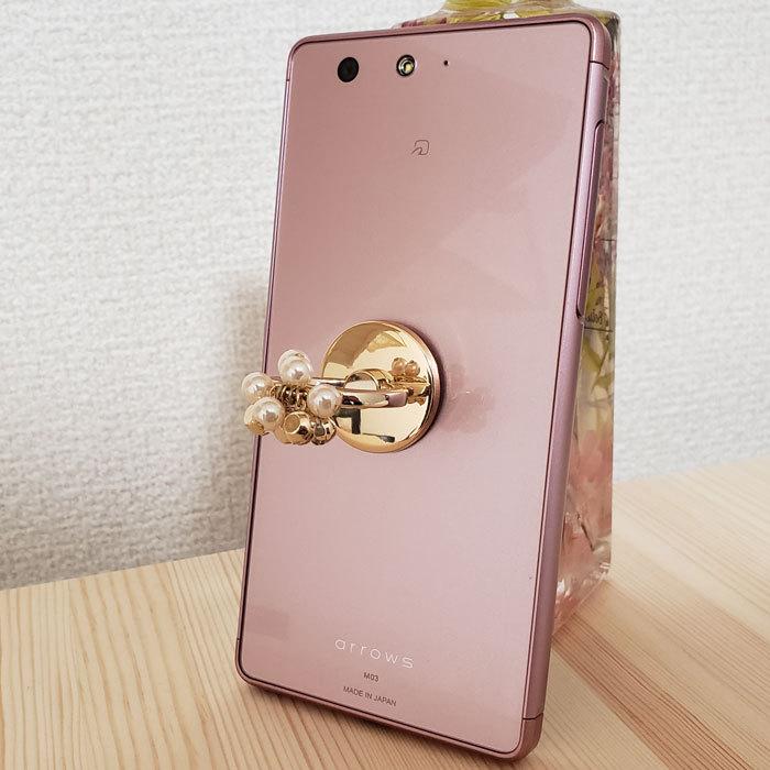 新作入荷 スマホリング おしゃれ バンカーリング おすすめ ジュエリー ビジュ 大人気 かわいい キラキラ全機種対応 Iphone Android 落下防止 ホールドリング Phone 0001 雑貨のセレクトショップsmileme 通販 Yahoo ショッピング