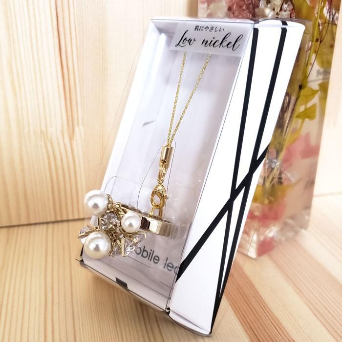 スマホリング アクセサリー ストラップ バンカーリング おすすめ 全機種対応 リング Iphone Android モバイルリード スマートフォン スマホアクセサリー Phone 0006 雑貨のセレクトショップsmileme 通販 Yahoo ショッピング