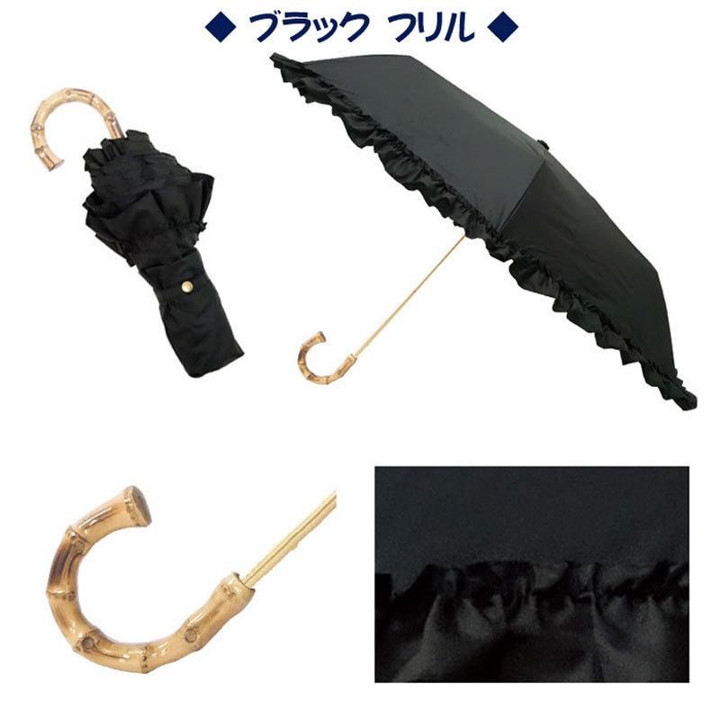 日傘 完全遮光 おすすめ おしゃれ 折りたたみ 傘 完全遮光100 フリル ストライプ レディース 折りたたみ傘 1級遮光 晴雨兼用 軽量 ピンクトリック Pink 0002 雑貨のセレクトショップsmileme 通販 Yahoo ショッピング