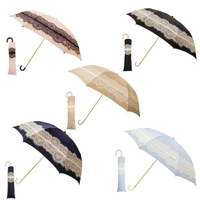日傘 折りたたみ レース 遮光 軽量 晴雨兼用 おしゃれ おすすめ Uvカット 傘 雨傘 エレガント 晴れ 雨 おすすめ プレゼント ピンクトリック Pink Trick Pink 0009 雑貨のセレクトショップsmileme 通販 Yahoo ショッピング