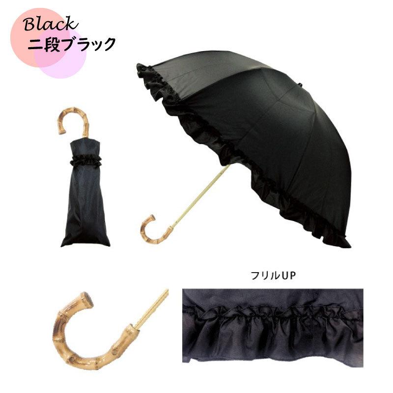 日傘 完全遮光 100 おすすめ 折りたたみ傘 ニ段折りたたみ傘 おしゃれ 遮光 レディース Uvカット 傘 晴雨兼用 遮光率100 Pink Trick ピンクトリック Pink 0013 雑貨のセレクトショップsmileme 通販 Yahoo ショッピング