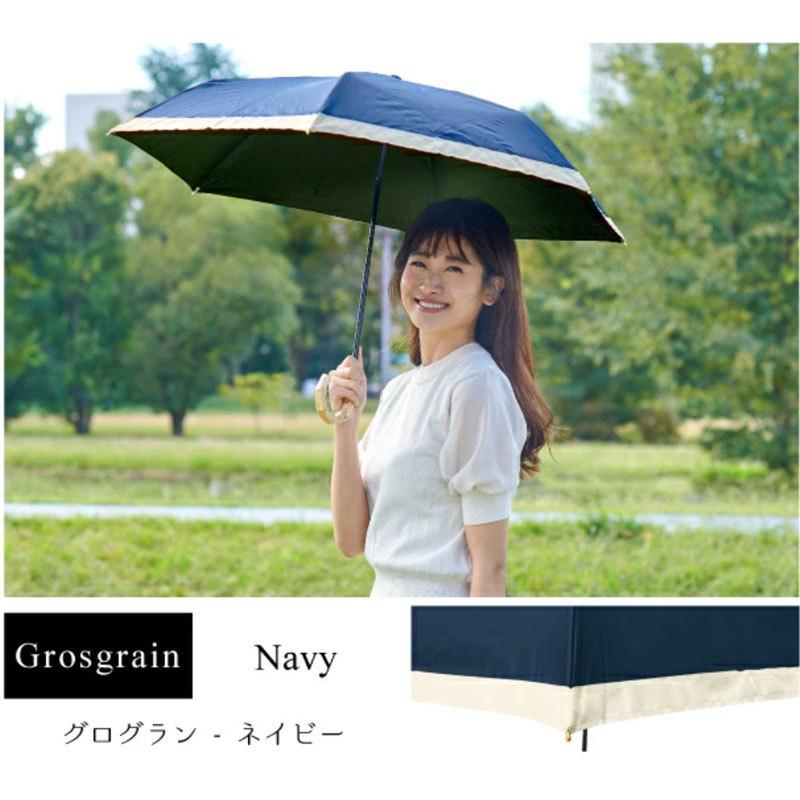 日傘 完全遮光 100% 55cm 大きめ 3段 ピンクトリック pink trick 日傘 完全遮光 100% 55cm 大きめ 3段 ピンクトリック pink trick