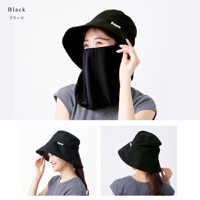 SALE ハット pink trick パールハット フェイスカバー付き 帽子 ピンク