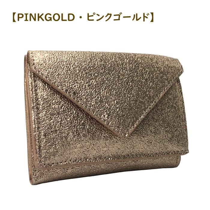 財布 レディース 三つ折り財布 ラメ メタリック Pisoraro ミニウォレット コインケース ゴールド シルバー ピンクゴールド ユニセックス 小さい コンパクト Piso 0007 雑貨のセレクトショップsmileme 通販 Yahoo ショッピング