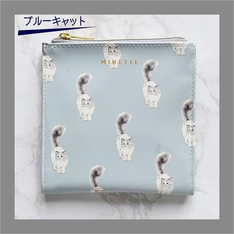 ポーチ サニタリーポーチ お薬ポーチ 小物収納 小物入れ 小銭入れ 猫