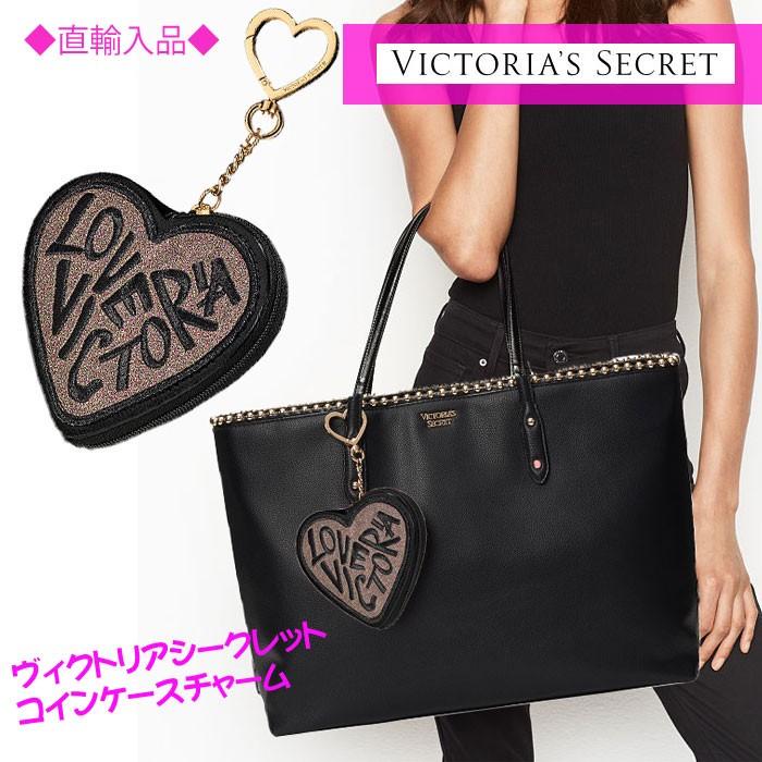 ヴィクトリアシークレット ポーチ コイン ケース チャーム ハート 小銭入れ 小物入れ Victoria's Secret｜smileme