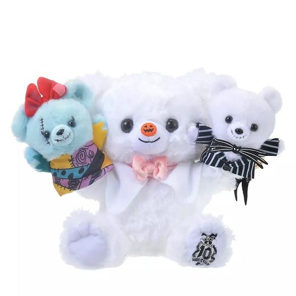 ディズニーストア限定 ユニベアシティ トリート(SS) ぬいぐるみ ディズニーストア限定 ユニベアシティ トリート(SS) ぬいぐるみ