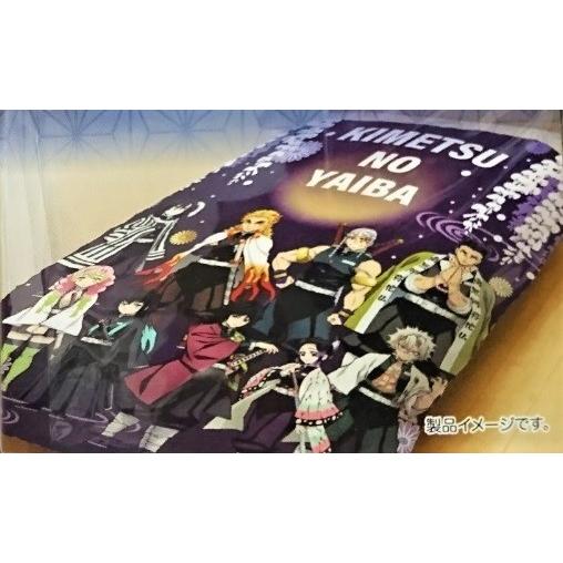 しまむら 鬼滅の刃 掛けふとんカバー Sl Kimetsuhasirakhcsl21 スマイルマイル 通販 Yahoo ショッピング