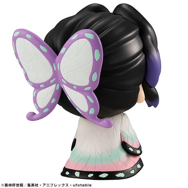 【新品未開封】鬼滅の刃　るかっぷ　胡蝶しのぶ 未開封】鬼滅の刃⁠ ⁠ 胡蝶しのぶ⁠ ⁠ るかっぷ⁠ ⁠ フィギュア