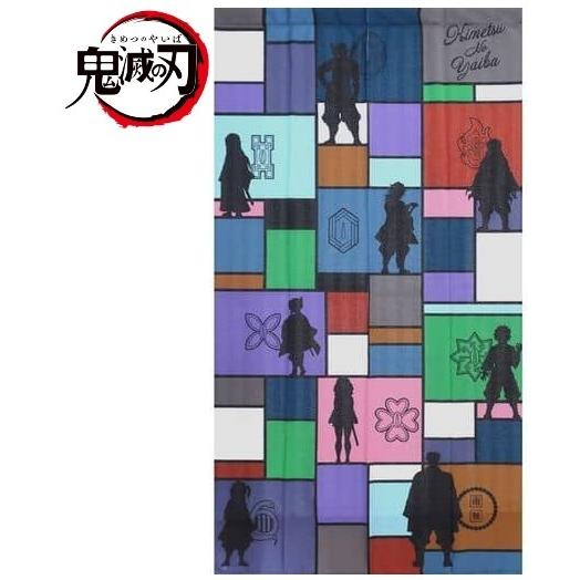 しまむら 鬼滅の刃 のれん Smkmthsnoren スマイルマイル 通販 Yahoo ショッピング