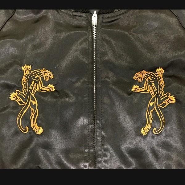 氷室京介 スカジャン LAST GIGS Mサイズ【公式 完全正規品