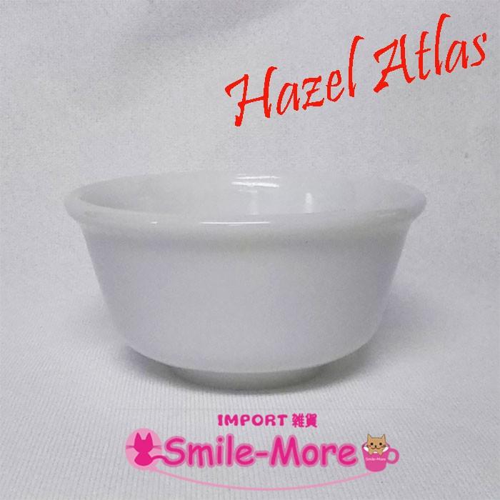 Hazel Atlasヘーゼルアトラス・ホワイト無地 シリアルボウル