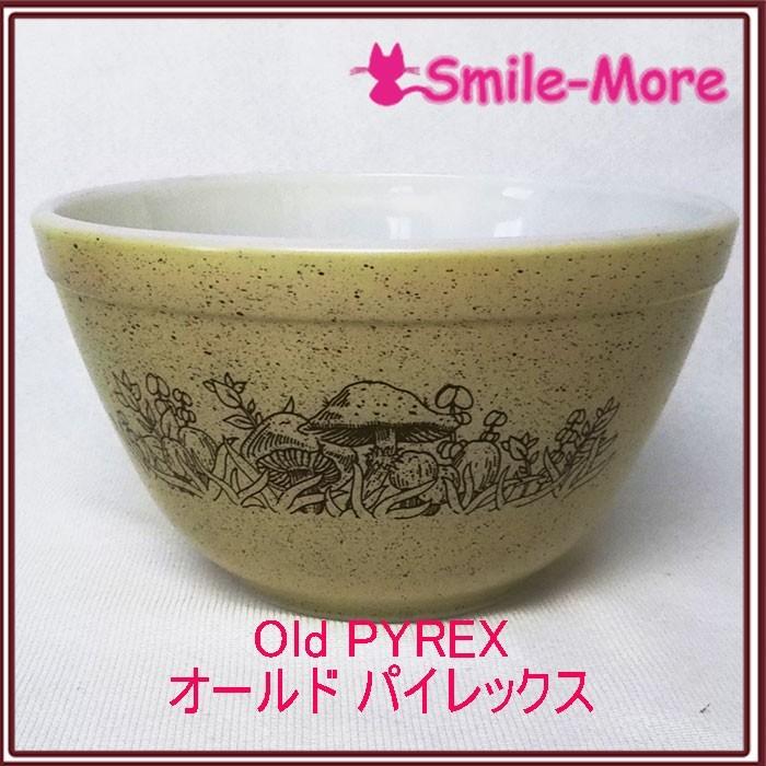 パイレックス☆ミキシングボウル☆４点セット☆無地☆アンティーク☆PYREX パイレックス☆ミキシングボウル☆4点セット☆無地☆アンティーク☆PYREX