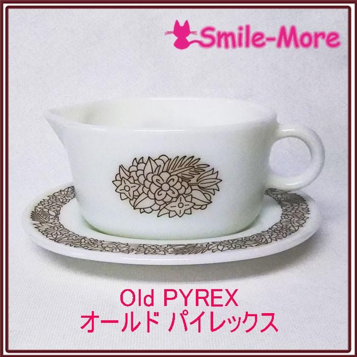 PYREX（パイレックス） Old Pyrexオールドパイレックス グレイビー 