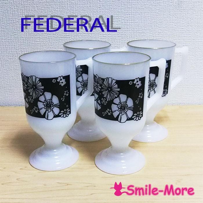 ミルクガラス 5個セット 白 ホワイト フェデラル フッテッドマグ マグ
