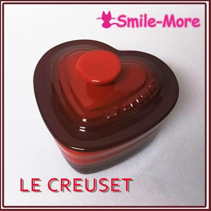 Le Creuset（ル・クルーゼ） 値引 ラムカン・ダムールS フタ付 ハート