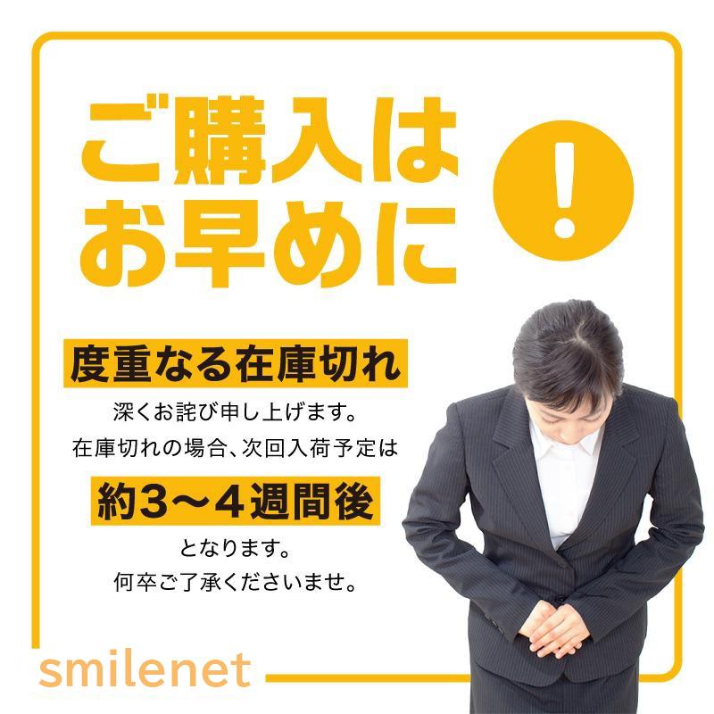 ガードル お腹引き締め ショーツ 骨盤補正 30代 40代 50代 ロング ハイウエスト パンツ ヒップアップ 産後 補正下着 大きいサイズ S〜4L｜smilenetonline｜16