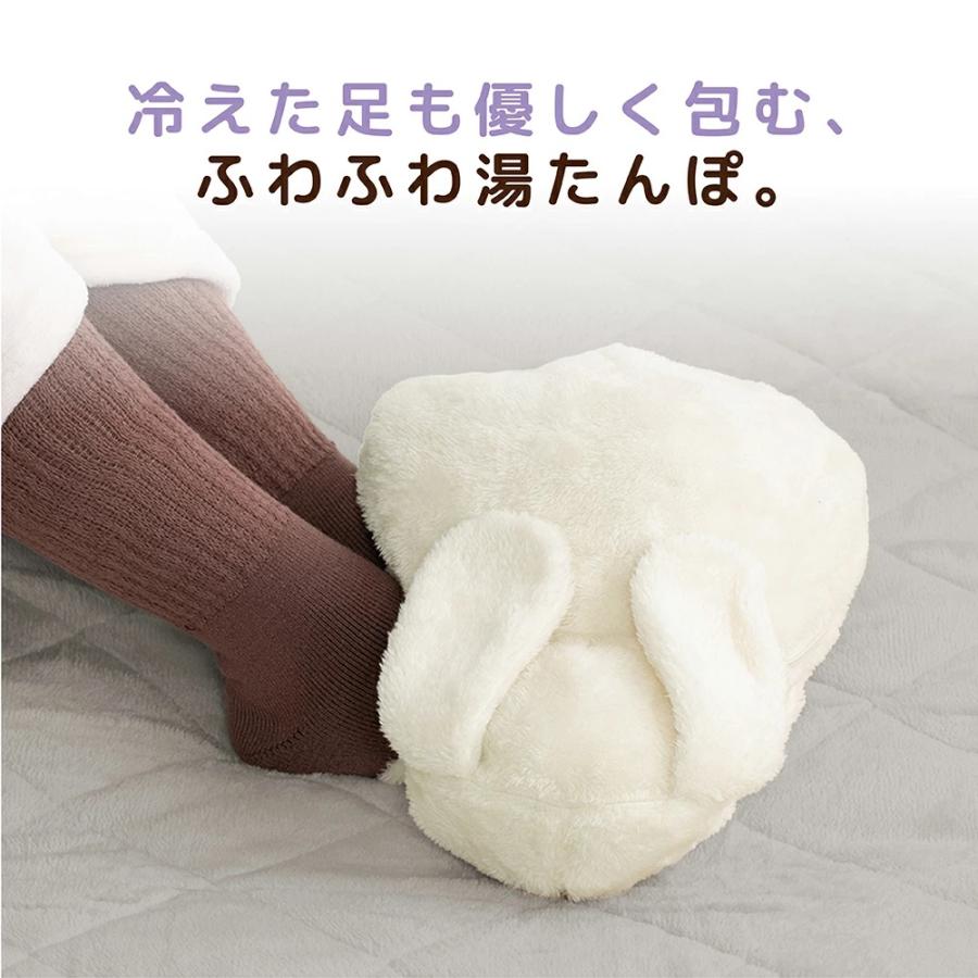 蓄熱式湯たんぽ ぽかうさ ふわふわ コードレス 15分蓄熱 最大19時間