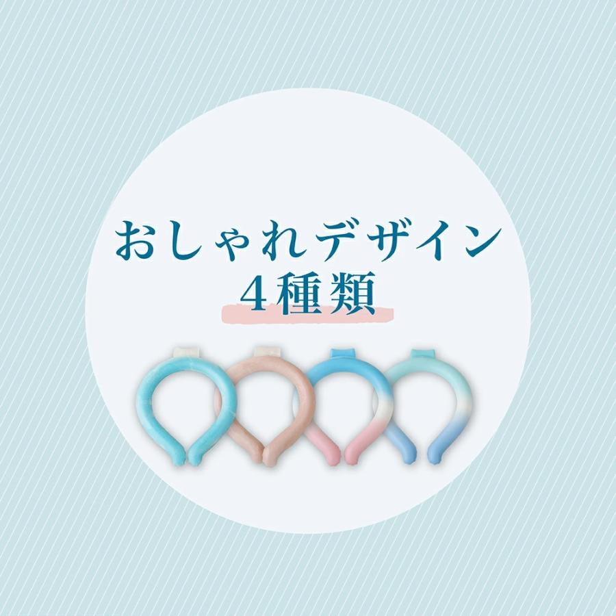 2025 新作 2層 長持ち 凍結 ネッククーラー PCM W Icy Neck 暑さ対策