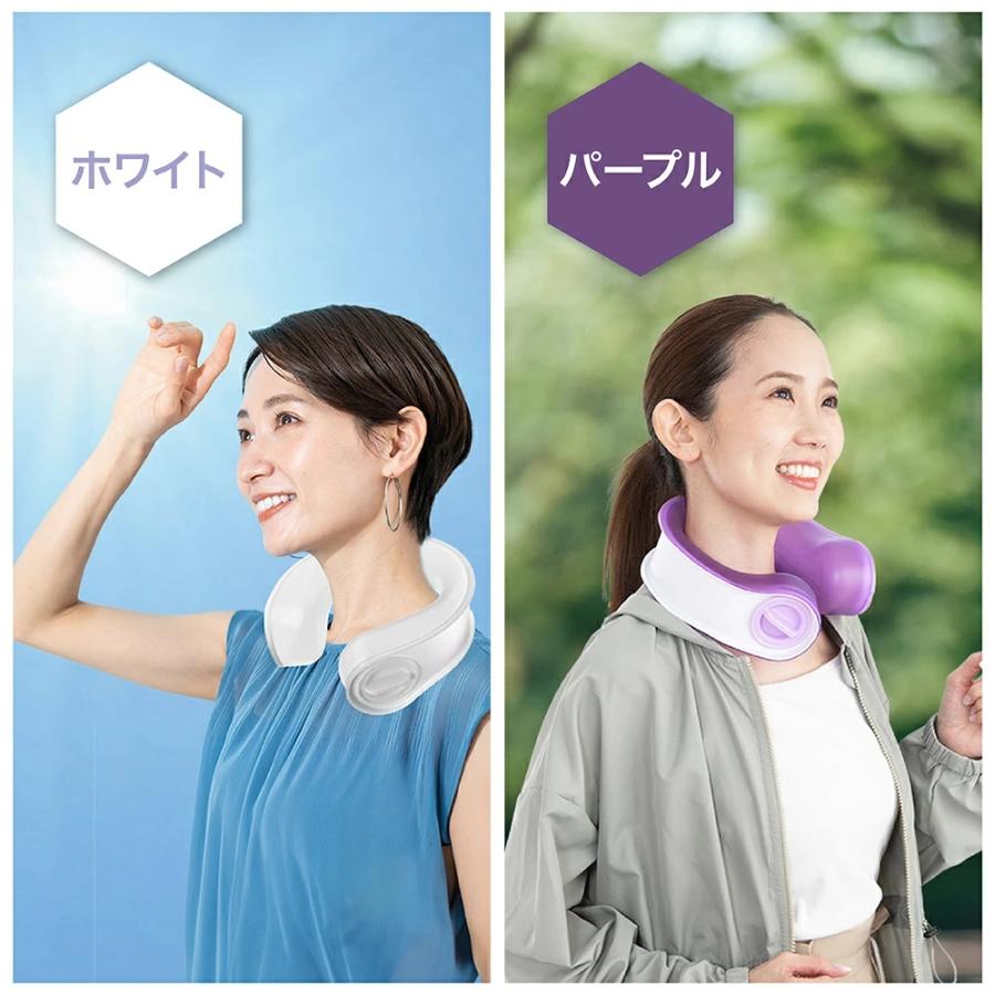 氷 水 入れるだけ ネッククーラー ネックリング アイシング 氷嚢 かち