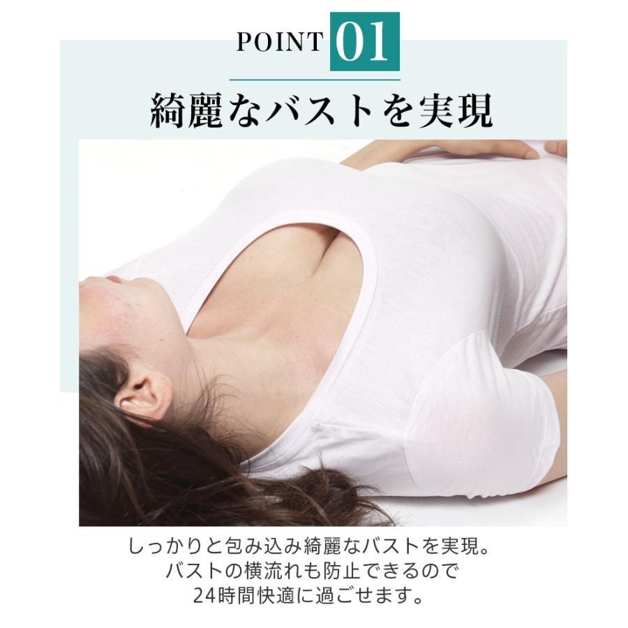 ブラジャー 3色組 前開き レース フロント ホック ファスナー 大きいサイズ 育乳 カップ付き 肩ひも 姿勢 通気性 テニス 登山 夏 ナイトブラ 授乳ブラ｜smilenetonline｜07